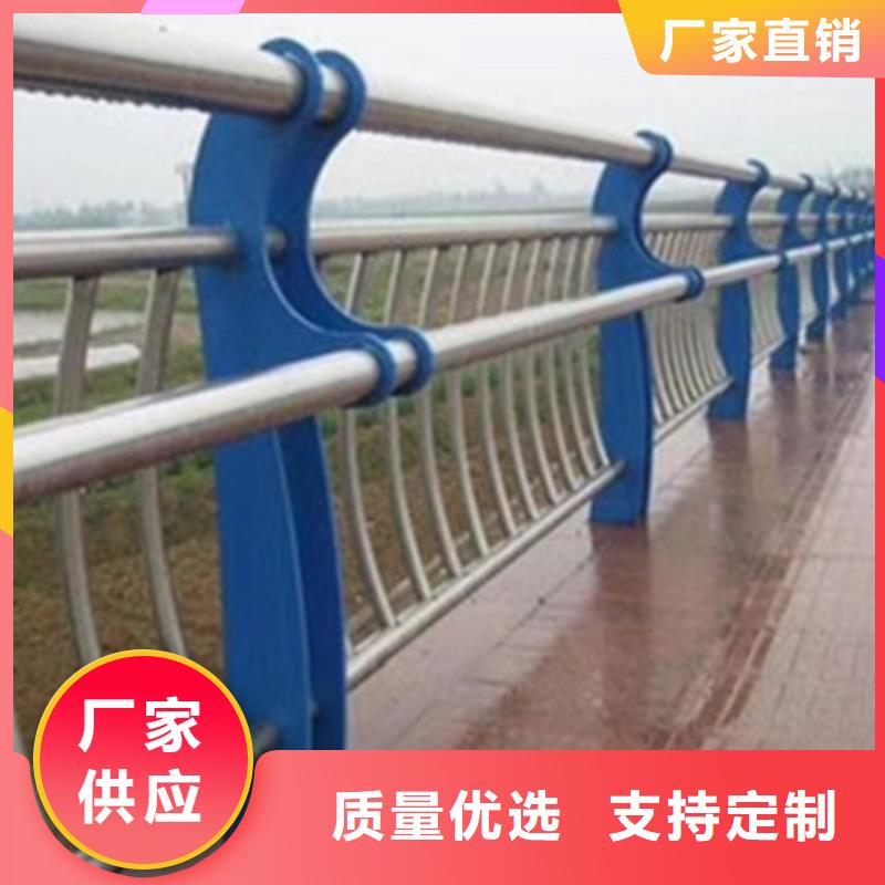 供應(yīng)不銹鋼橋梁護(hù)欄_優(yōu)質(zhì)廠家