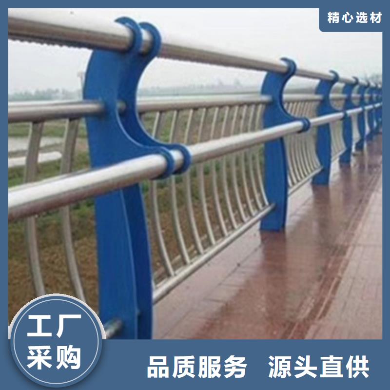 不銹鋼橋梁護(hù)欄廠家供貨