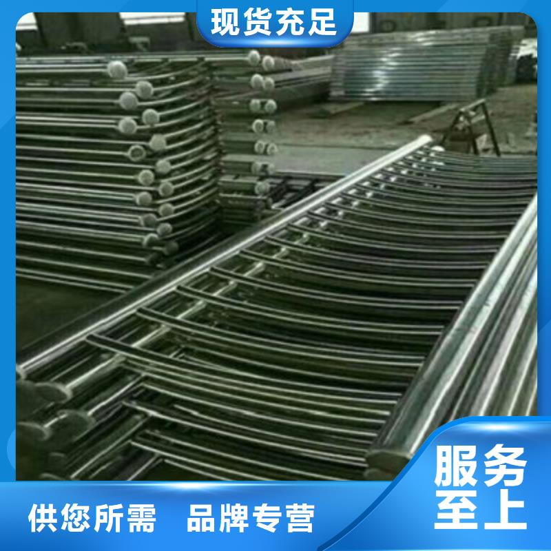 信譽(yù)好的不銹鋼橋梁護(hù)欄廠家本地廠家