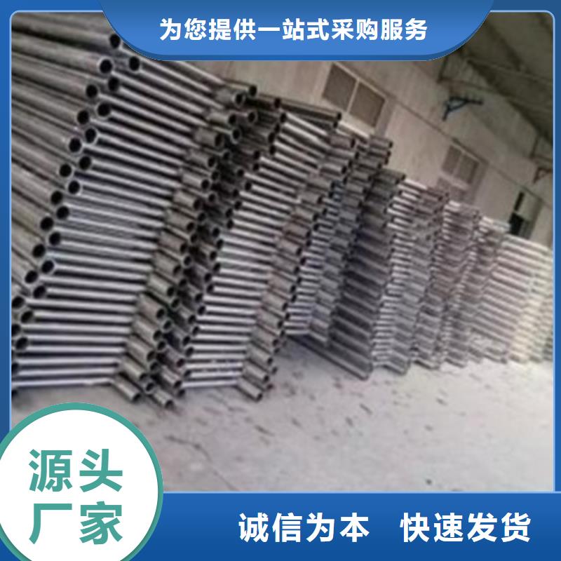 不銹鋼橋梁護欄品質保證本地經(jīng)銷商