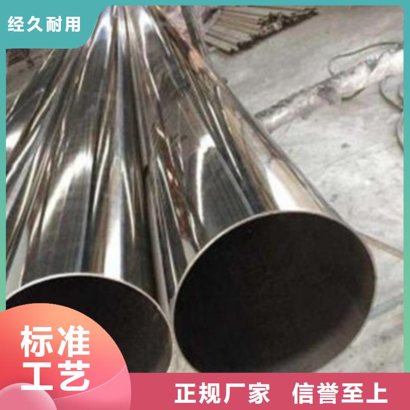 不銹鋼橋梁護(hù)欄百看不如一問