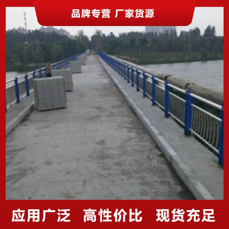 不銹鋼橋梁護(hù)欄參數(shù)圖文介紹