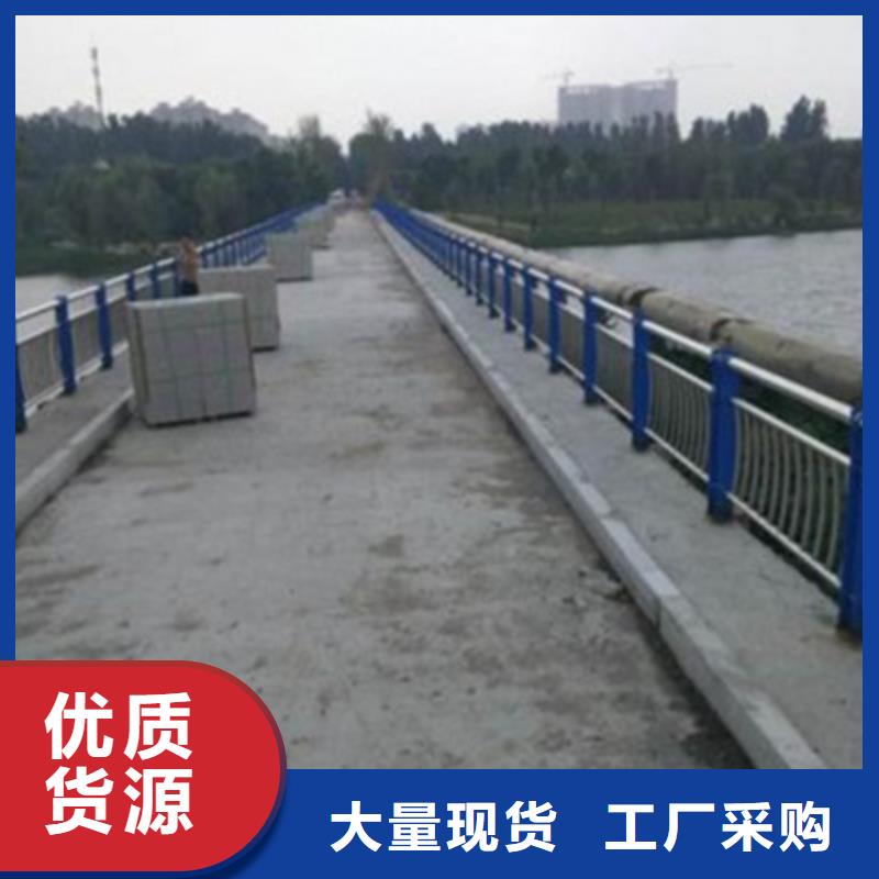 不銹鋼橋梁護(hù)欄合作廠家制造廠家