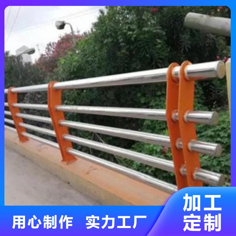不銹鋼橋梁護(hù)欄口碑評價