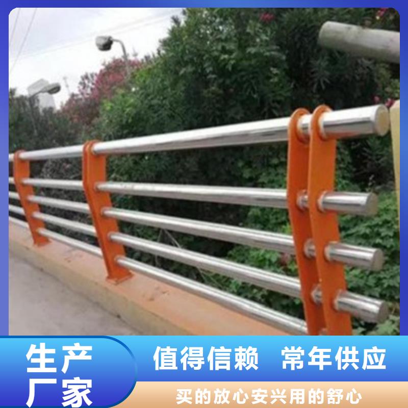 庫(kù)存充足的不銹鋼橋梁護(hù)欄銷售廠家