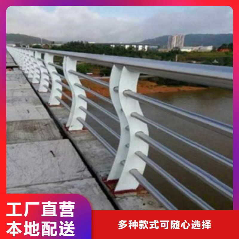 不銹鋼橋梁護欄批發(fā)廠家產(chǎn)地源頭好貨