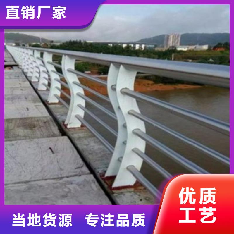不銹鋼橋梁護欄廠家直銷-全國發(fā)貨多種優(yōu)勢放心選擇