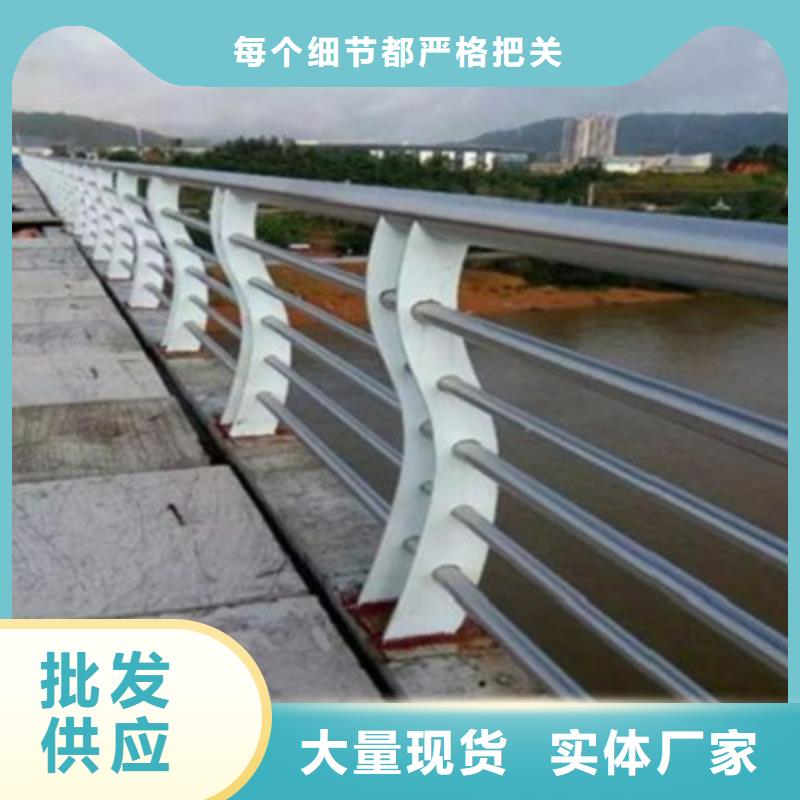 不銹鋼橋梁護(hù)欄廠家數(shù)十年行業(yè)經(jīng)驗(yàn)當(dāng)?shù)胤?wù)商