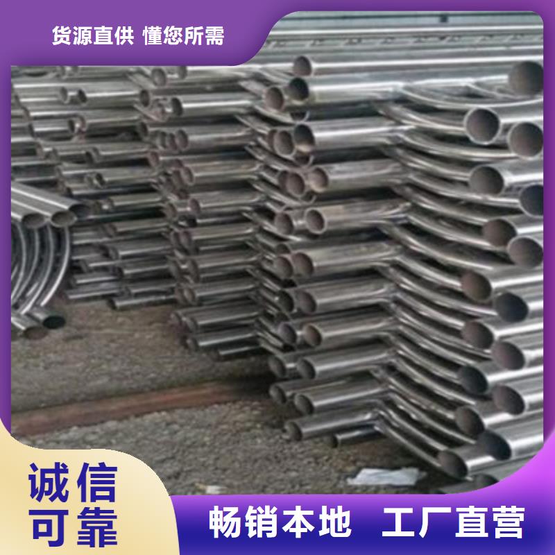 優(yōu)質(zhì)不銹鋼橋梁護(hù)欄的供貨商