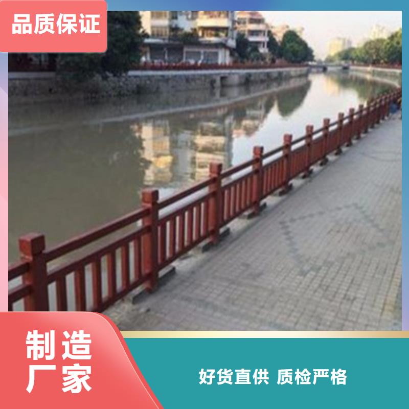 不銹鋼橋梁護欄-不銹鋼橋梁護欄大型廠家產(chǎn)地采購