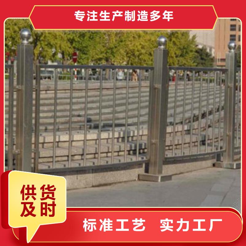 靠譜的不銹鋼橋梁護欄銷售廠家海量貨源