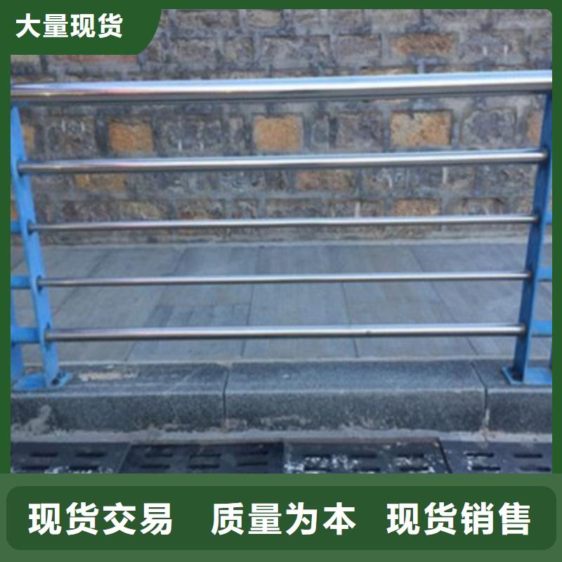 不銹鋼橋梁護欄-不銹鋼橋梁護欄好評值得信賴