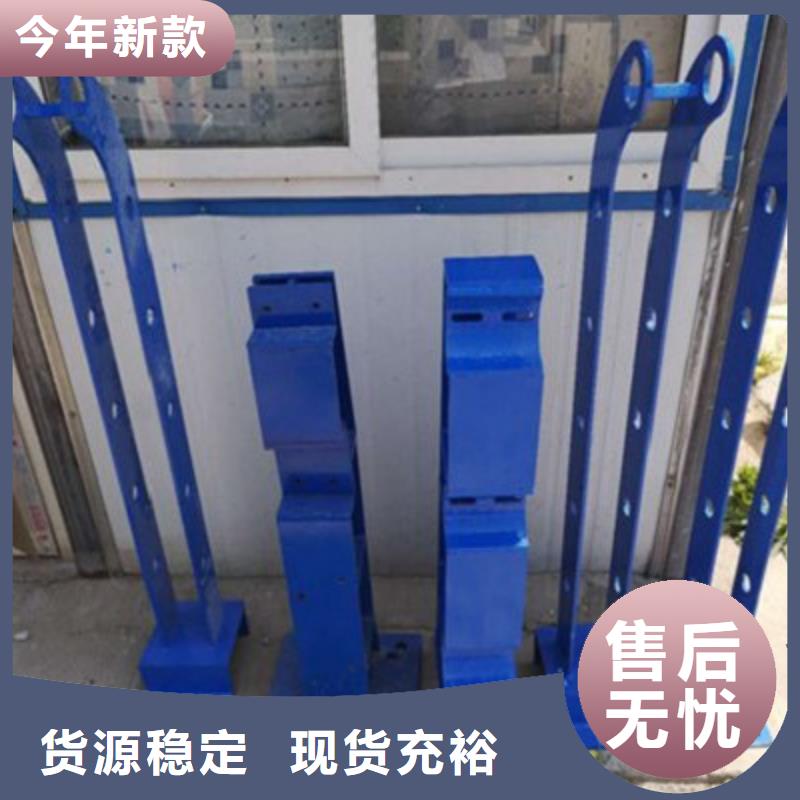 價格低的不銹鋼橋梁護欄供應商N年生產(chǎn)經(jīng)驗