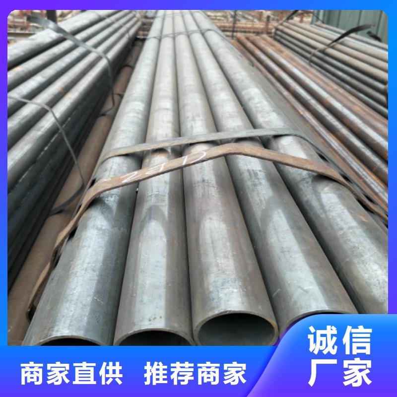 大棚鍍鋅管配件價格低、規(guī)格全