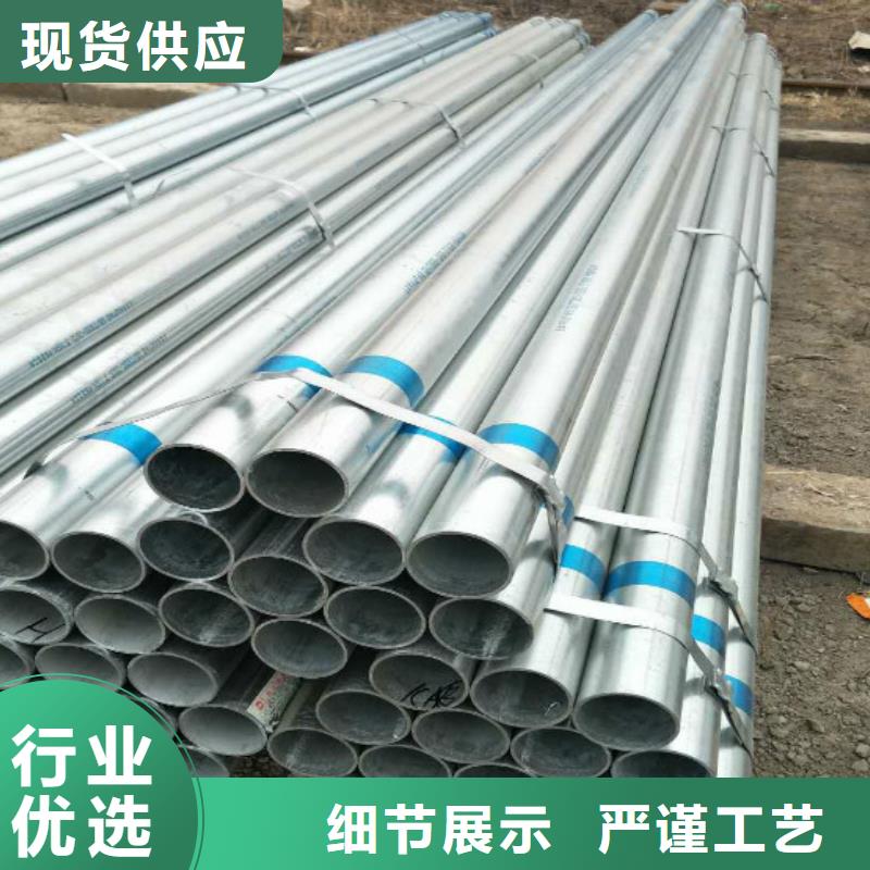 q235熱浸鋅圓棒現(xiàn)貨供應(yīng)@恒