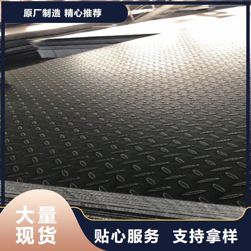 經(jīng)驗(yàn)豐富的1經(jīng)銷商同城制造商