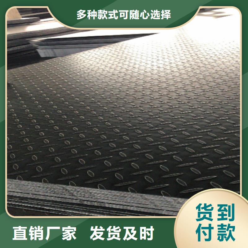 值得信賴(lài)的1銷(xiāo)售廠家