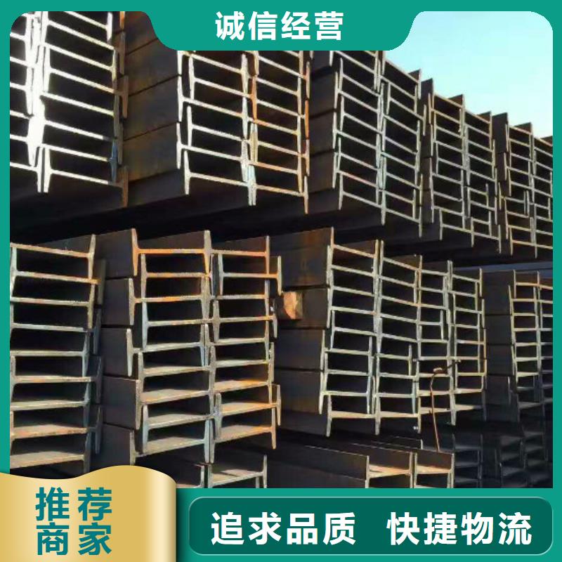 1品質(zhì)與價格同行行業(yè)優(yōu)選