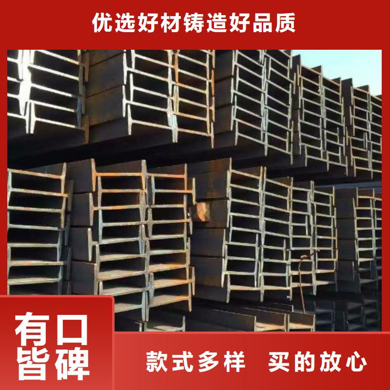 1廠家-服務(wù)優(yōu)送貨上門