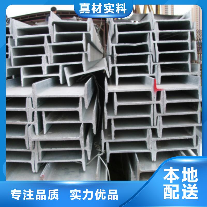 1定做-1廠