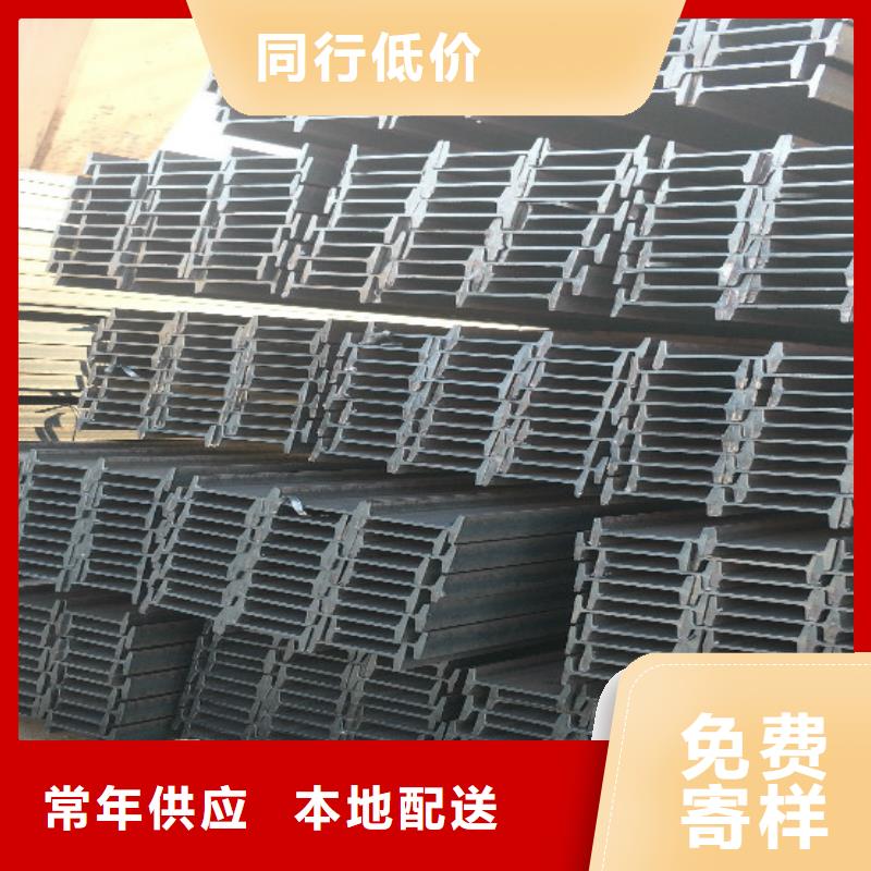 1老品牌一手價格