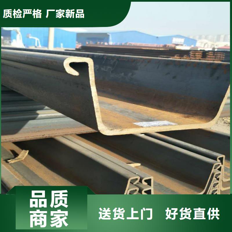 鍍鋅角鋼（多功能價格低、規(guī)格全