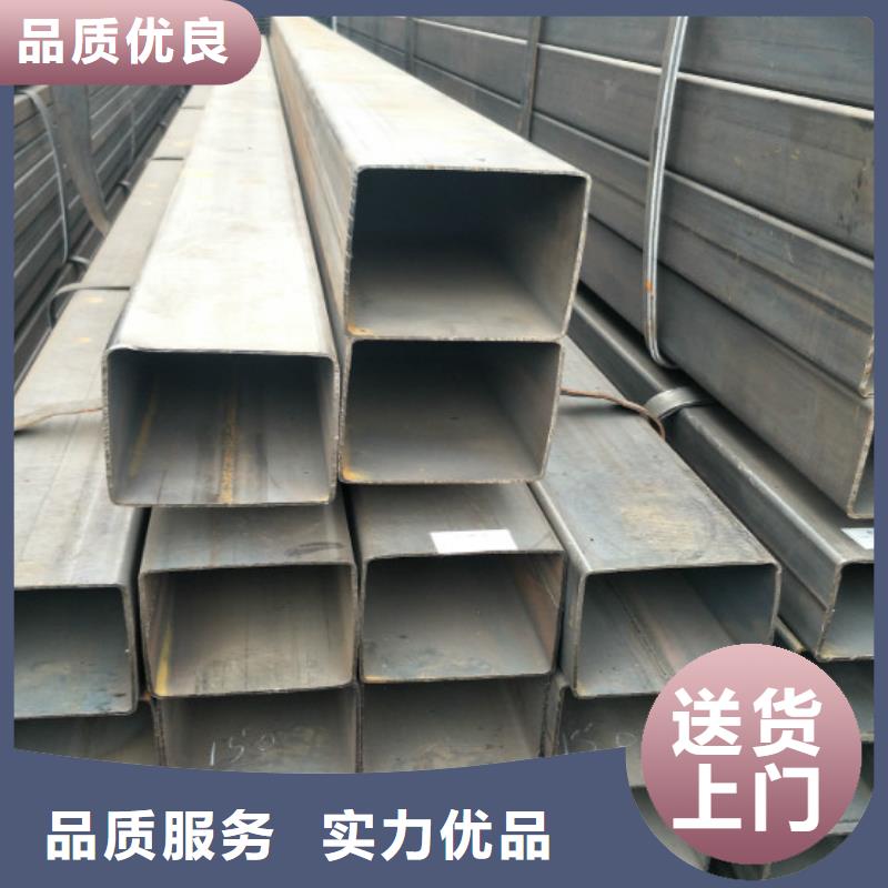 1生產(chǎn)商_恒信德鋼鐵貿(mào)易有限公司本地貨源
