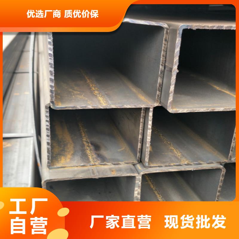 1-廠家直供