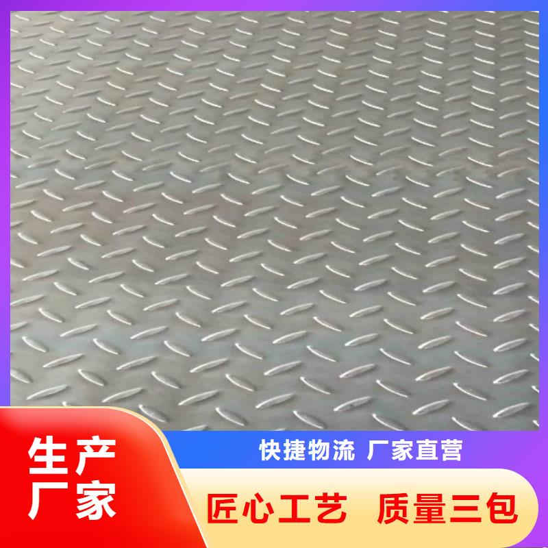 1-您身邊的1廠家為您精心挑選