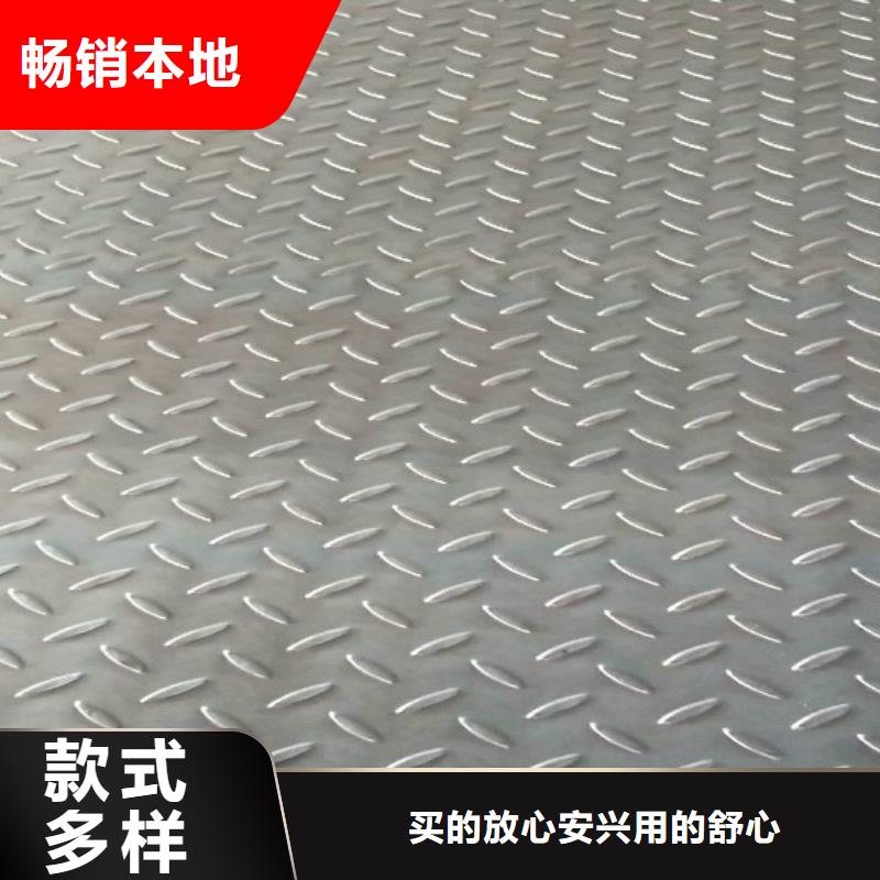 規(guī)格齊全的1銷售廠家