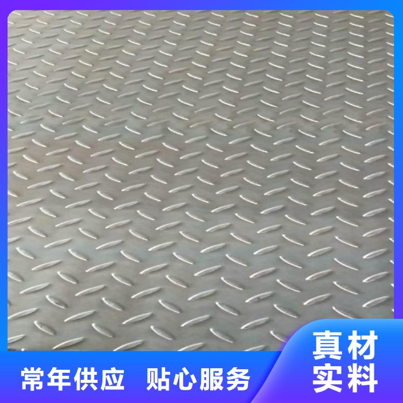 1-1實力強(qiáng)