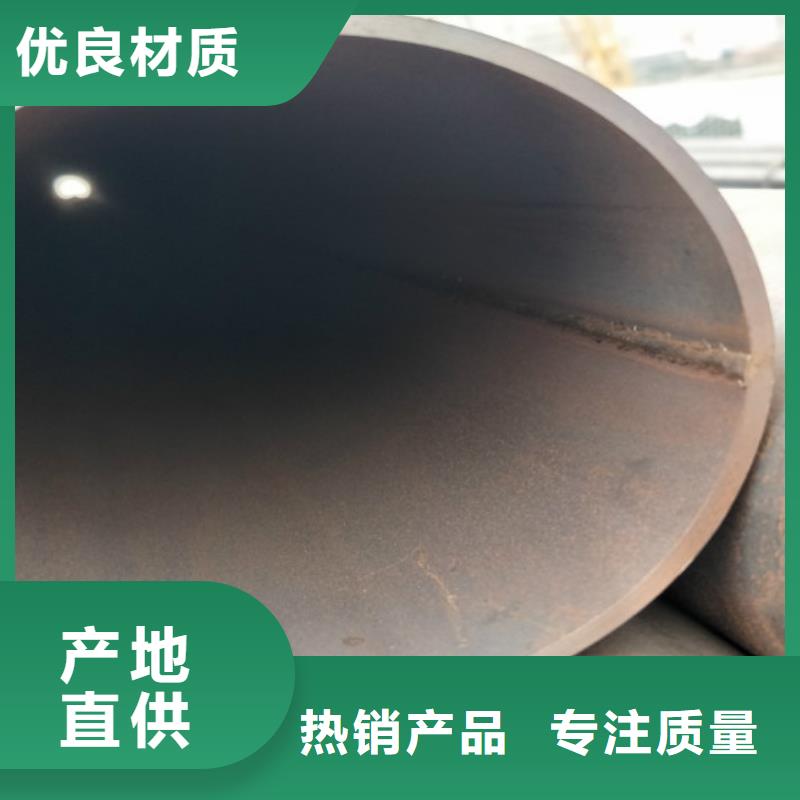 Q235/DN100鍍鋅管物美價廉-新貨