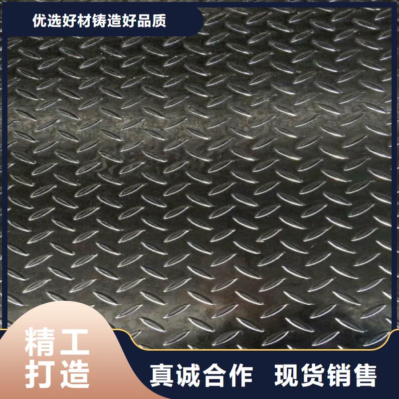 1-1量大從優(yōu)