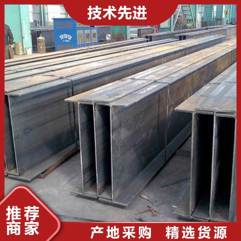 性?xún)r(jià)比高的1基地