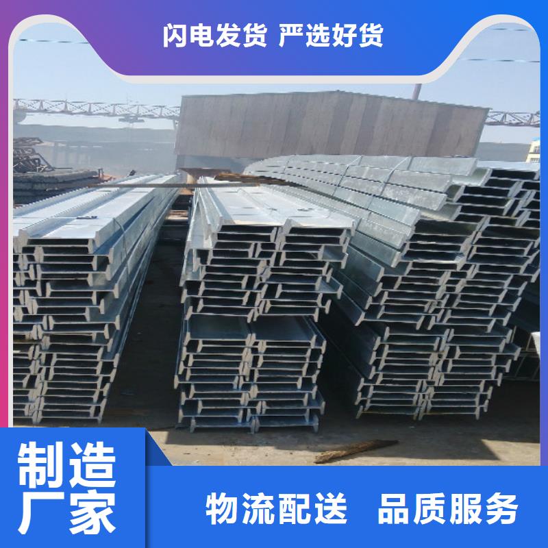 1、1廠家直銷_規(guī)格齊全