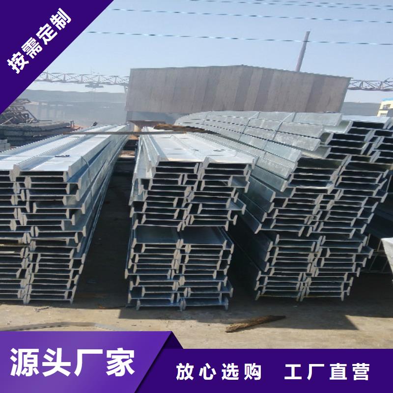 1現(xiàn)貨上市