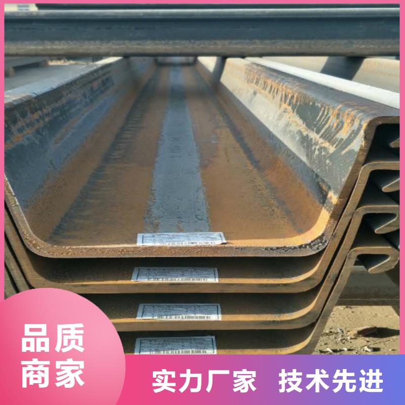 1-品質保障