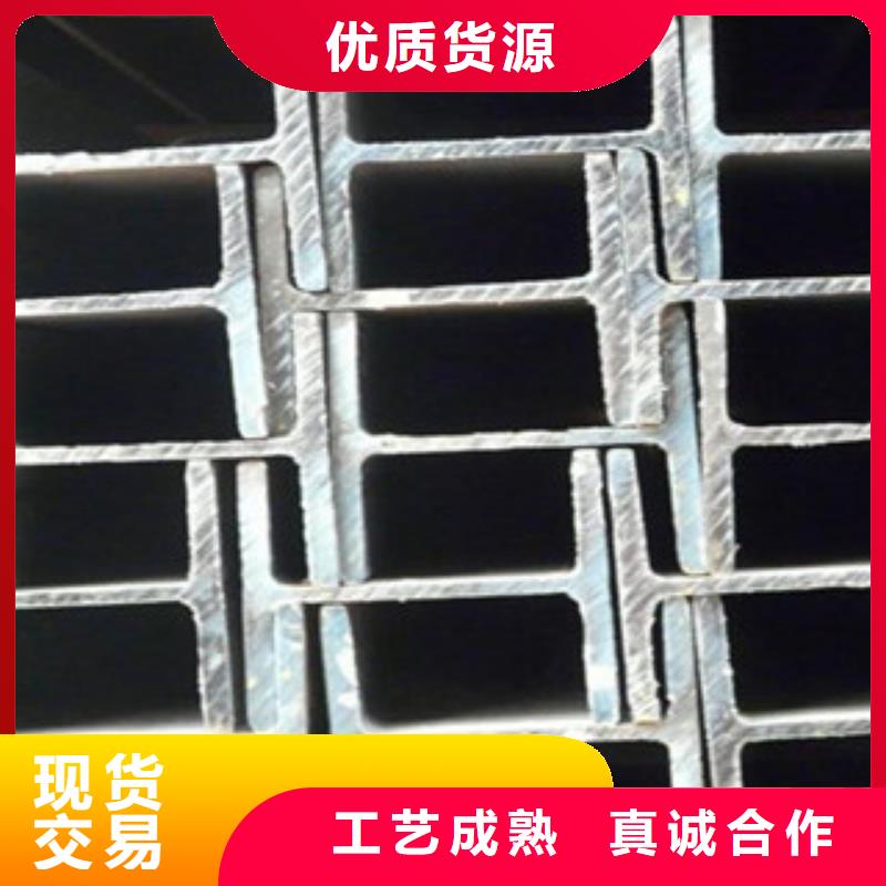H型鋼-品質(zhì)看得見