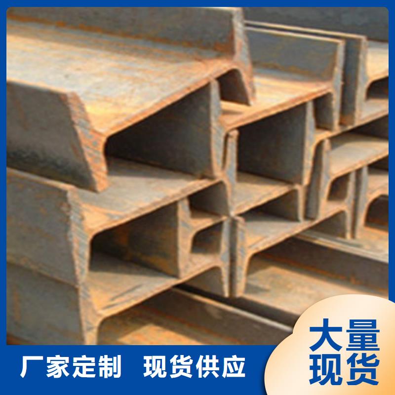 H型鋼工廠貨源