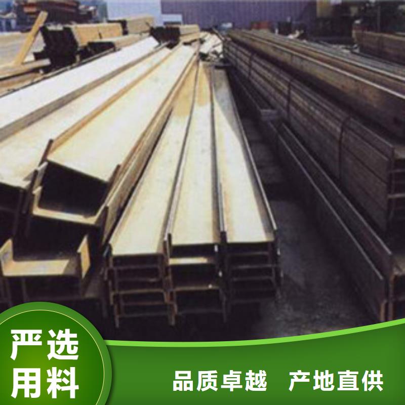 H型鋼工廠貨源