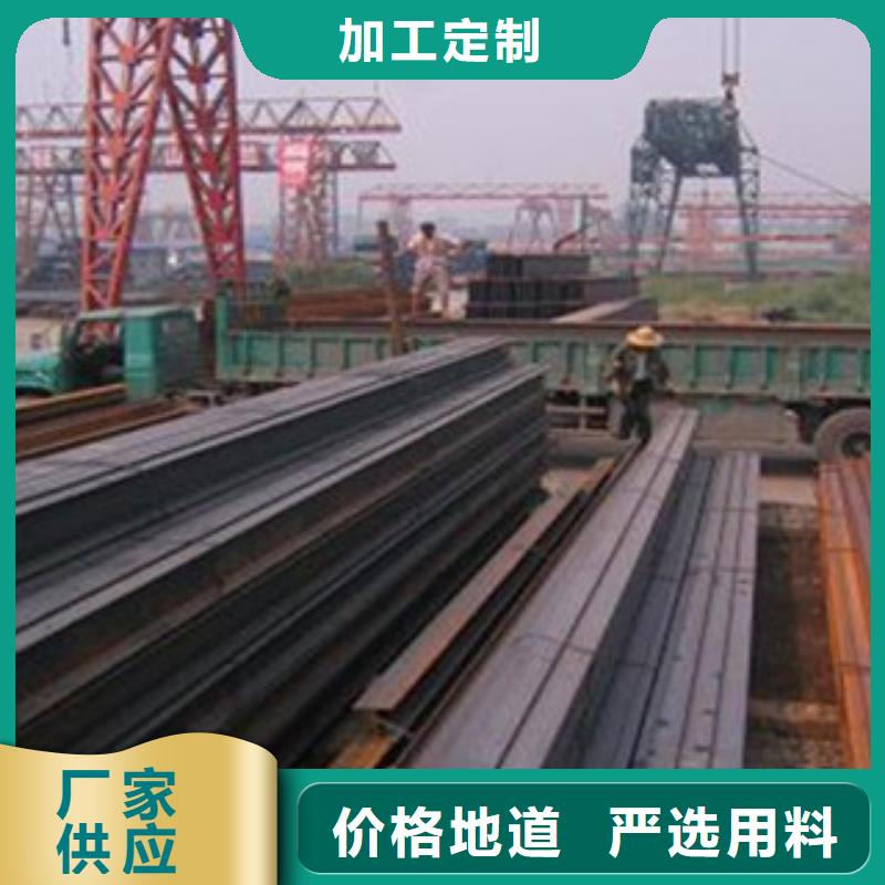 H型鋼工廠貨源