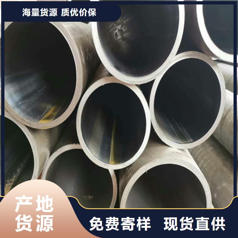 珩磨管訂購找大品牌