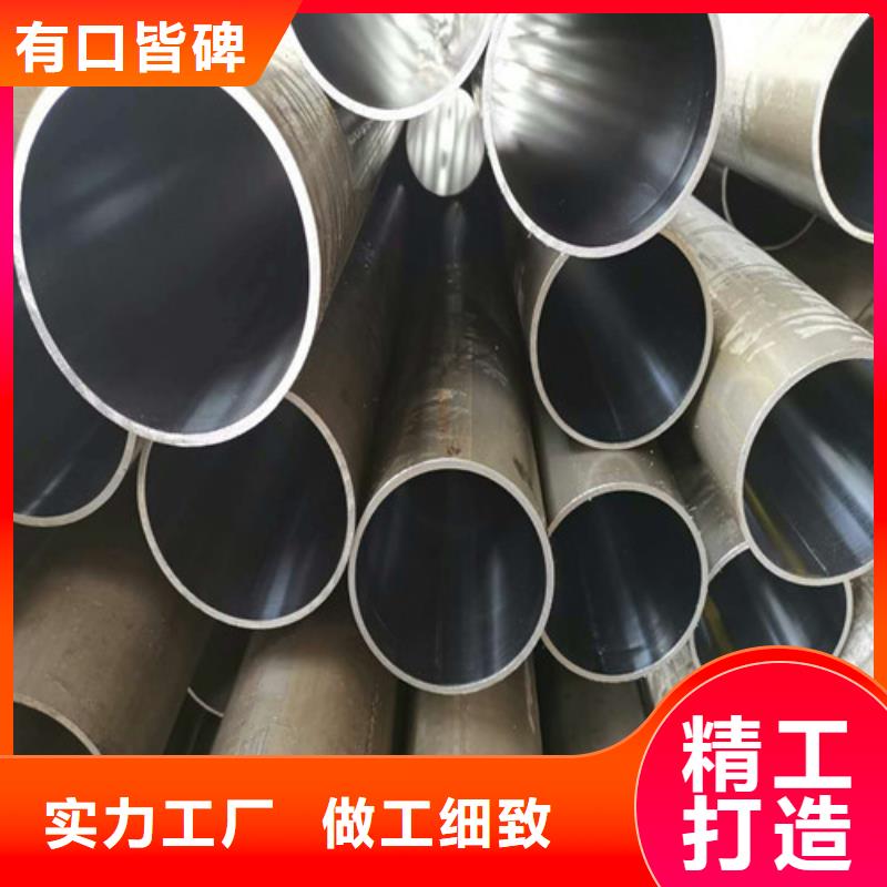 珩磨管批發(fā)-歡迎詢價(jià)