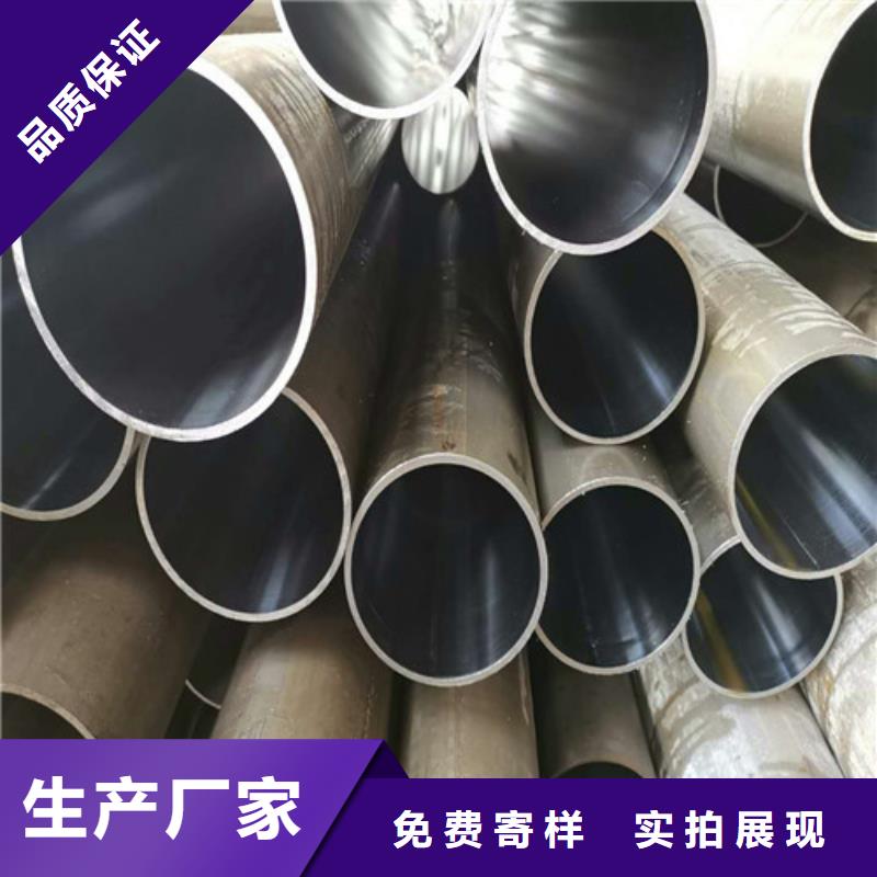 珩磨管-珩磨管實力強