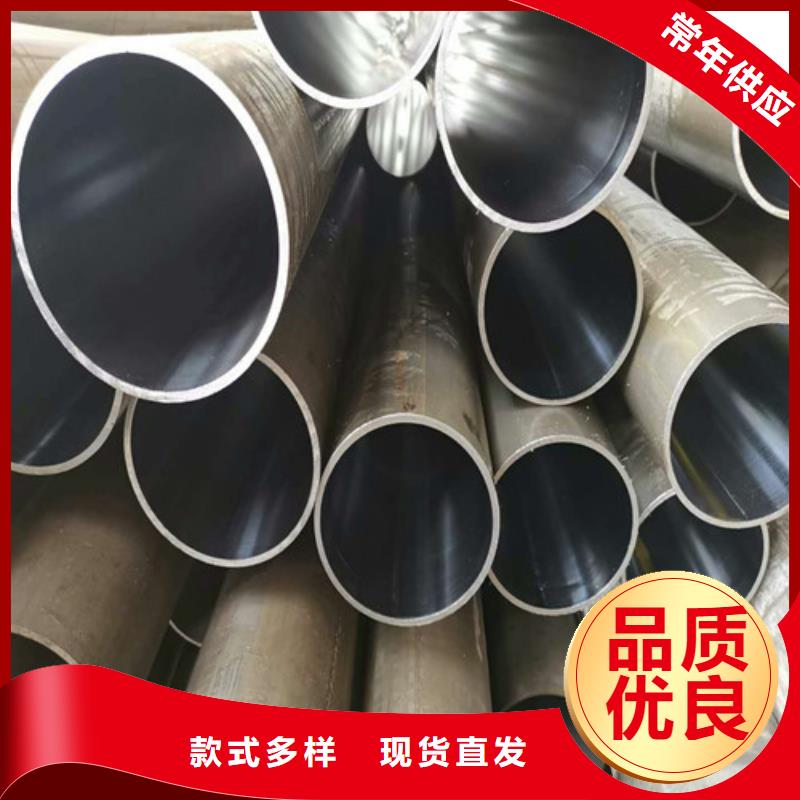 珩磨管周期短價格優(yōu)