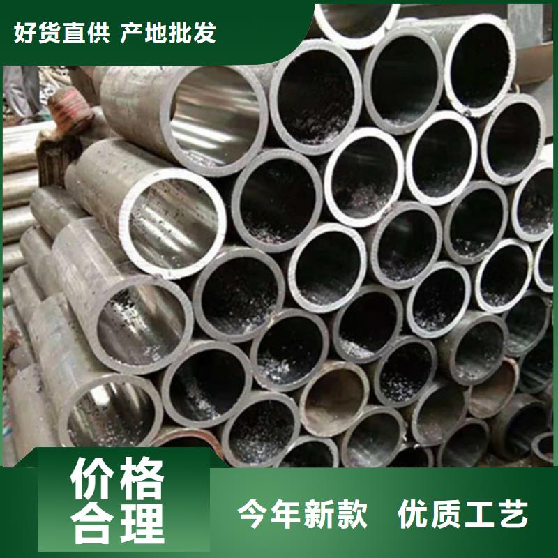 珩磨管廠家-規(guī)格全