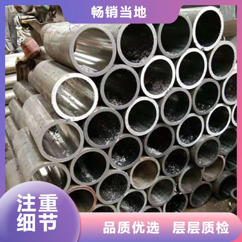 口碑好的珩磨管基地本地生產廠家