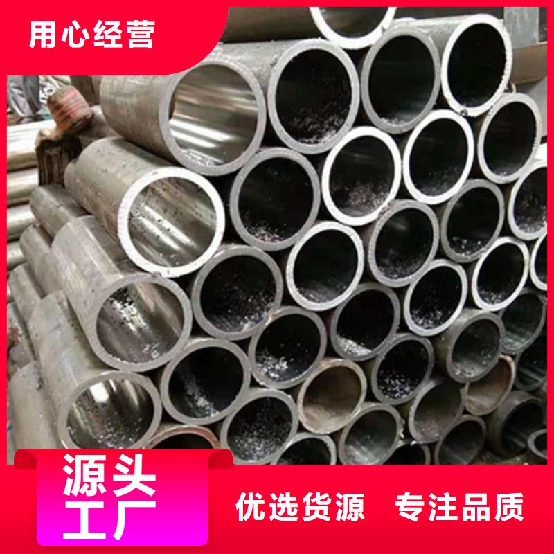 甄選：珩磨管供應(yīng)商