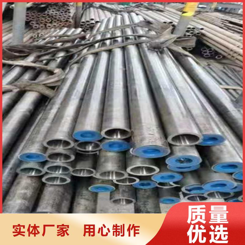 珩磨管價(jià)格優(yōu)勢(shì)大