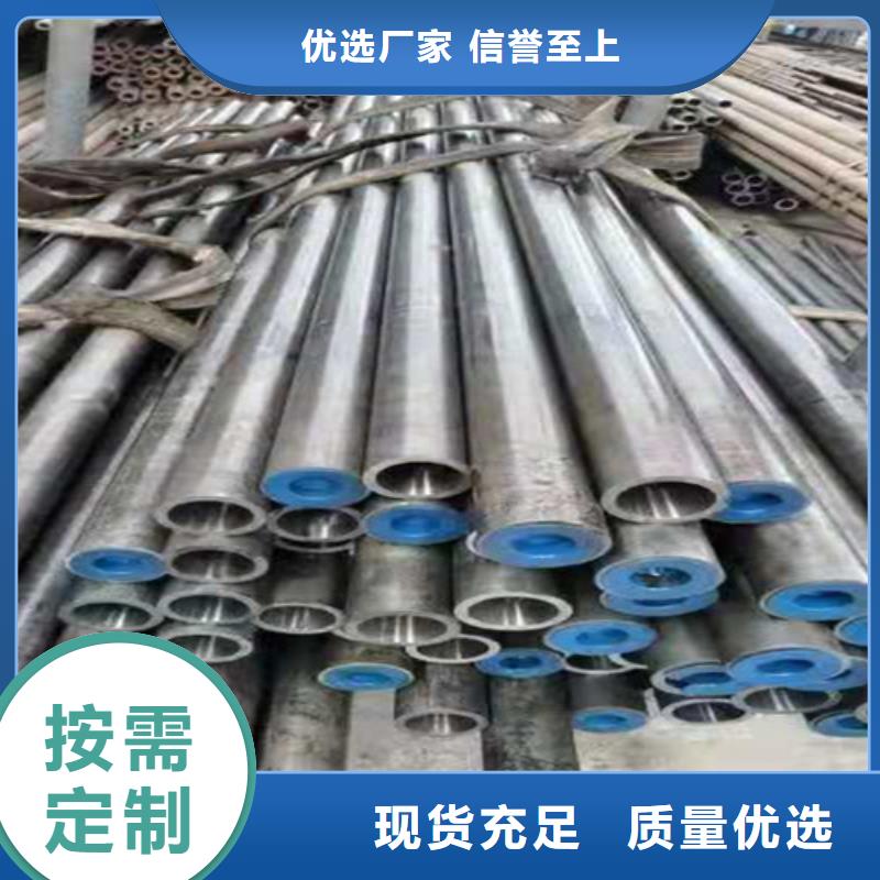 珩磨管出口品質(zhì)